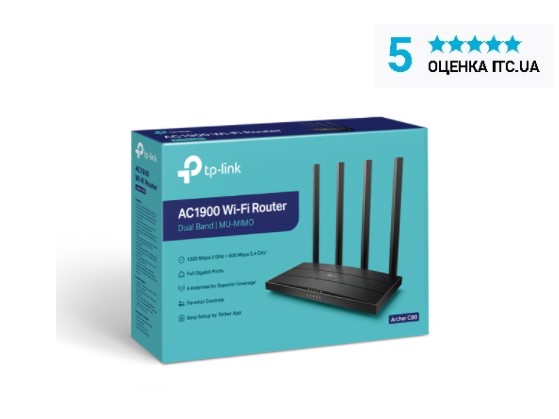 TP-Link Archer C80 Router Reviews